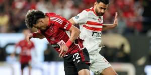 الزمالك يعتذر في بيان قبل نهائي السوبر أمام الأهلي - سعودي الاخباري