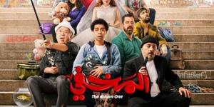 عرض خاص لفيلم "المخفى" لعمرو عبد الجليل وأحمد سلطان - سعودي الاخباري