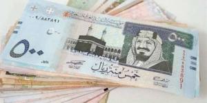 سعر الريال السعودي اليوم الخميس 24-10-2024 - سعودي الاخباري