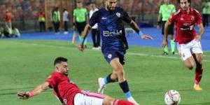 أرقام ومواجهات الأهلي والزمالك فى السوبر المصري - سعودي الاخباري