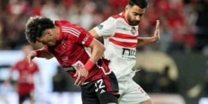 أجواش: الأهلى سيكون أكثر توتراً بسببب فوز الزمالك آخر مواجهتين - سعودي الاخباري