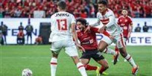 الأهلي يتفوق على الزمالك فى القيمة التسويقية قبل نهائي السوبر المصري - سعودي الاخباري