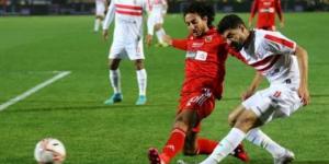 كلاسيكو الارض.. موعد مباراة الأهلي والزمالك والقنوات الناقلة - سعودي الاخباري