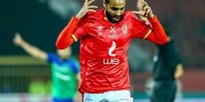 كهربا وشلبي ودونجا.. 18 لاعبا في غيابات الأهلي والزمالك بالسوبر - سعودي الاخباري