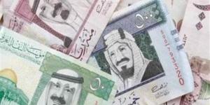 سعر الريال السعودي والدرهم الإماراتي والدينار الكويتي بالبنوك.. اليوم - سعودي الاخباري