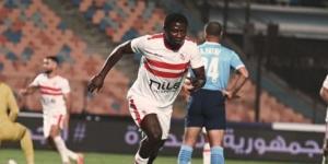 الزمالك يقرر تجميد سامسون بعد رفضه فسخ العقد بالتراضي - سعودي الاخباري