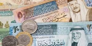 سعر الدينار الكويتي في بنك مصر اليوم الأربعاء 5 فبراير 2025 - سعودي الإخباري