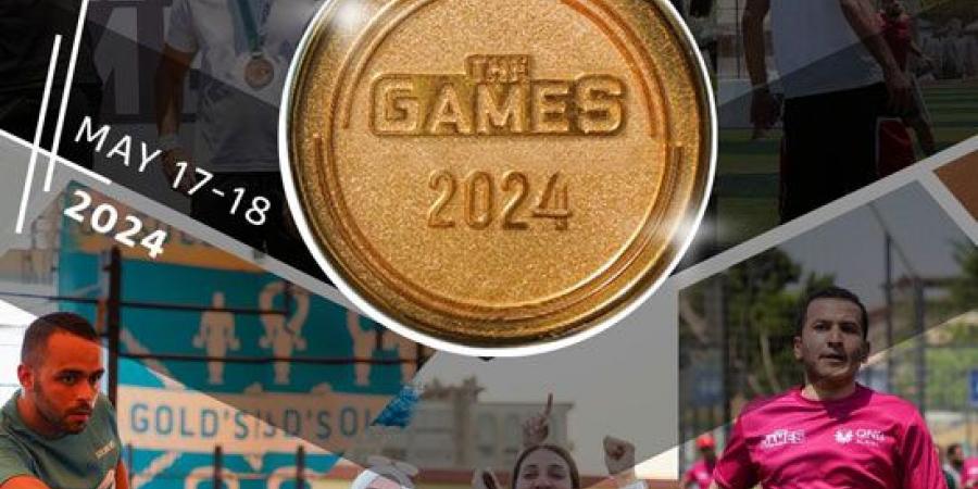 نادى مدينتى يطلق اليوم النسخة الخامسة من مسابقات "The Games" - سعودي الاخباري