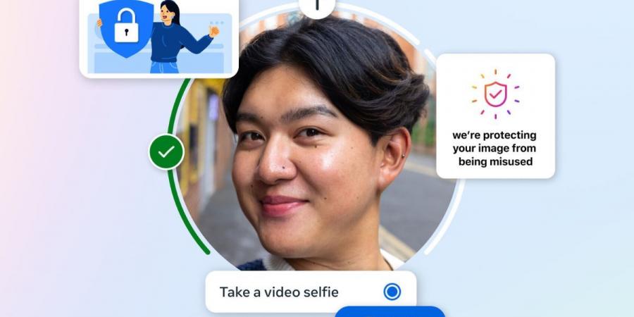 ميتا تُعيد تقنية تعرّف الوجه لمكافحة الاحتيال واختراق الحسابات - سعودي الاخباري