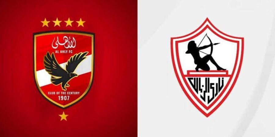 موعد مباراة نهائي السوبر المصري بين الأهلي والزمالك - سعودي الاخباري