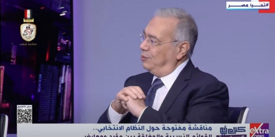 «المصريين الأحرار»: أغلبية المواطنين يريدون «النائب الخدمي» وفقا لاستبيان أجريناه في 2015 - سعودي الاخباري