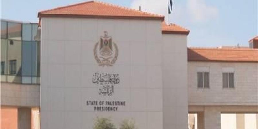 فلسطين تدين الهجوم الإرهابي الذي استهدف شركة صناعات الطيران والفضاء في تركيا - سعودي الاخباري