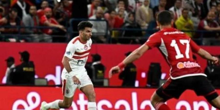 تشكيل الزمالك المتوقع أمام الأهلى فى نهائى كأس السوبر - سعودي الاخباري