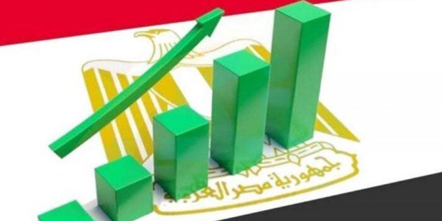 استطلاع لرويترز يتوقع نمو الاقتصاد المصري بنسبة 4.7% العام المالي المقبل - سعودي الاخباري