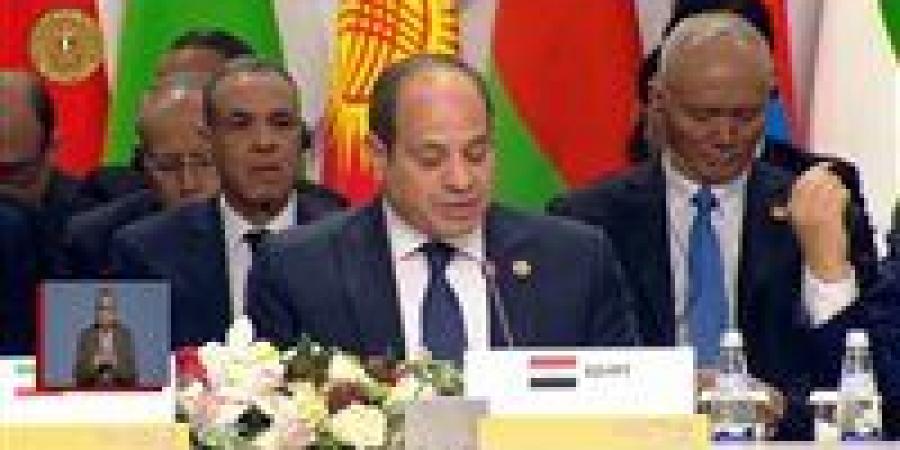 السيسي: مصر فى طليعة الدول التى حرصت على تعزيز التعاون بين الدول النامية - سعودي الاخباري