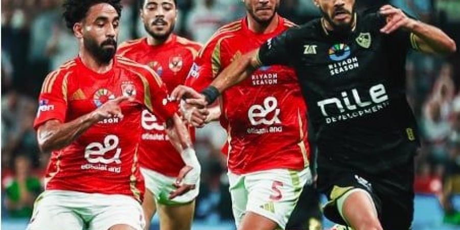 منتصف الشوط الثاني.. تحسن في أداء الابيض والتعادل السلبي مازال يسيطر على لقاء الأهلي والزمالك في نهائي السوبر المصري - سعودي الاخباري