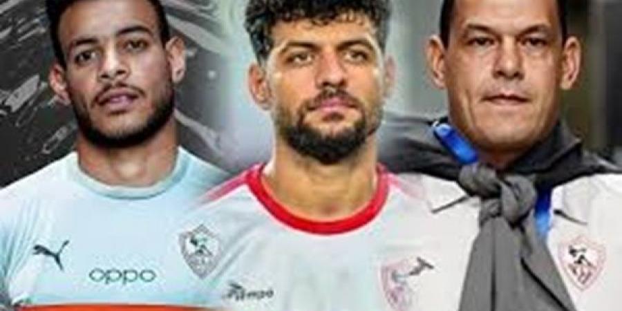 تحرك عاجل من إدارة الزمالك لإنهاء أزمة ثلاثي الفريق بالإمارات - سعودي الاخباري