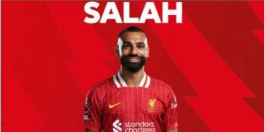 محمد صلاح ينال جائزة أفضل لاعب فى مباراة أرسنال ضد ليفربول - سعودي الاخباري