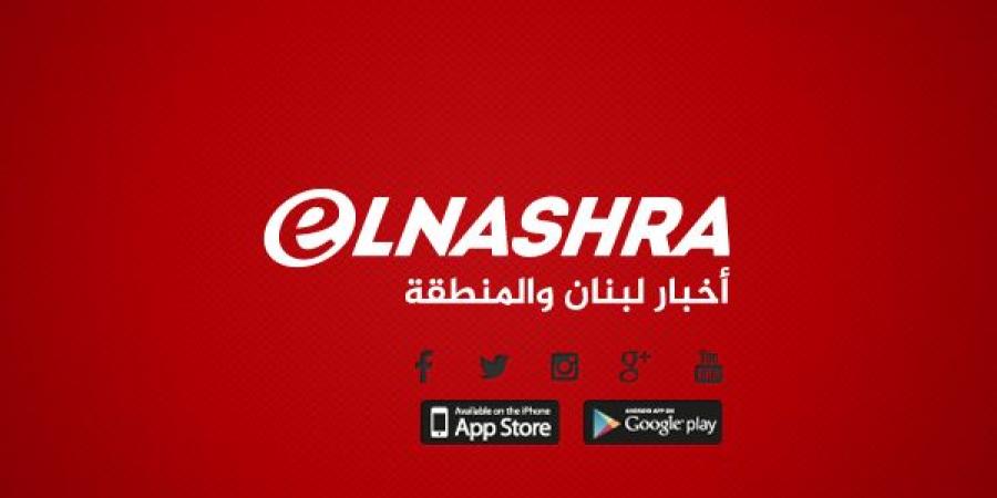 استمرار اشتعال حريق هائل في احراج اطراف بلدة النبطية الفوقا بفعل غارات إسرائيلية عصر اليوم - سعودي الاخباري