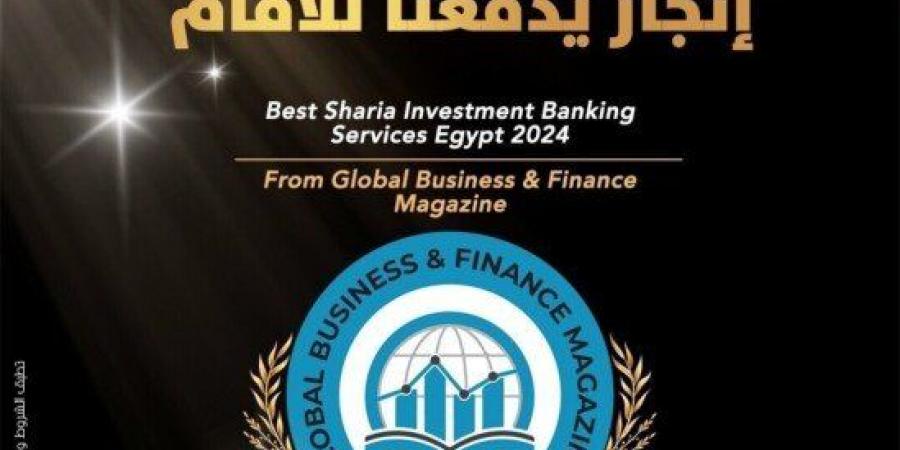 بنك البركة مصر يتولى الريادة في تقديم محتوى تعليمي عن المعاملات البنكية الإسلامية - سعودي الاخباري