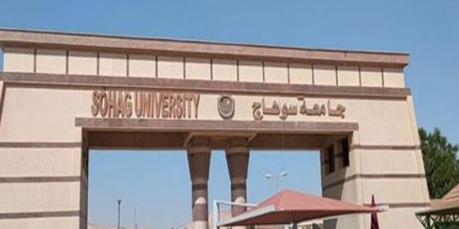 جامعة سوهاج تدشن فعالية "مصر هبة النيل" لنشر الوعي البيئي - سعودي الاخباري