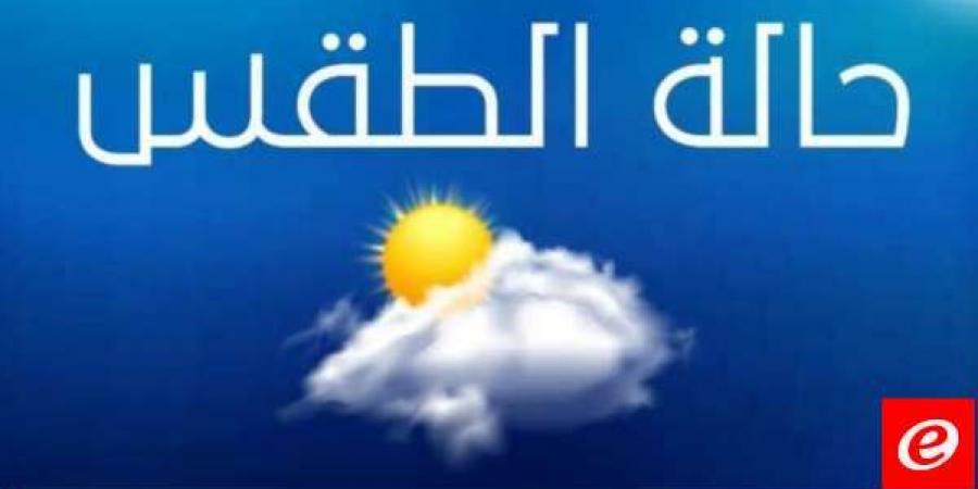 الارصاد الجوية: الطقس غدا يتحول الى ماطر مع انخفاض في الحرارة واحتمال برق ورعد - سعودي الاخباري