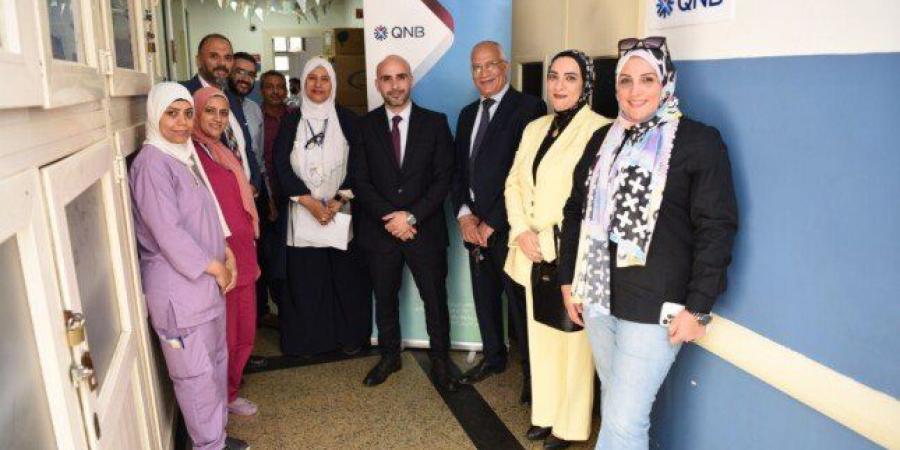 بنك QNB‏ يتعاون مع مستشفيات جامعة عين شمس لتوفير الأجهزة الطبية - سعودي الاخباري