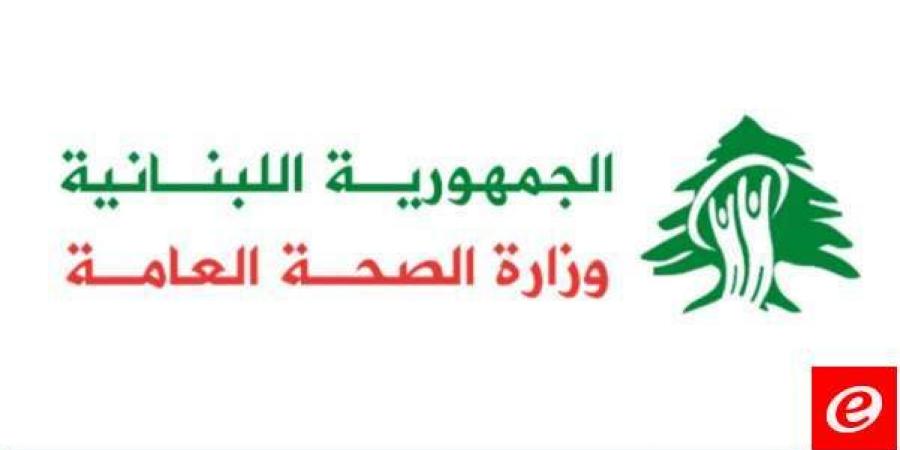 وزارة الصحة نشرت لوائح بالأدوية الموزعة على مراكز الرعاية للنازحين: تسليم نحو مليونَي علبة حتى الآن - سعودي الاخباري