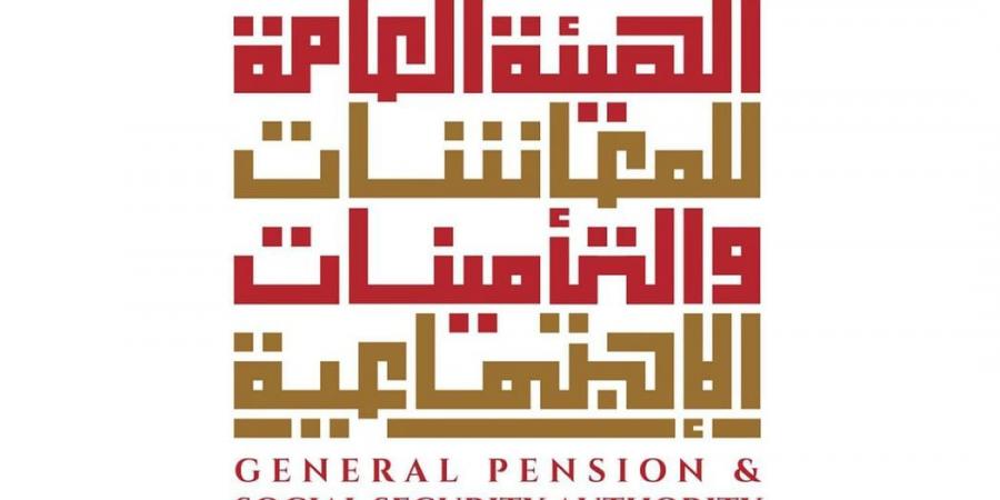 مجلس إدارة «المعاشات» يناقش استراتيجية الهيئة - سعودي الإخباري