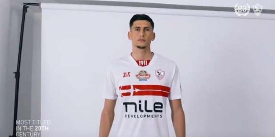 الزمالك يتعاقد مع مغربي وتونسي - سعودي الإخباري