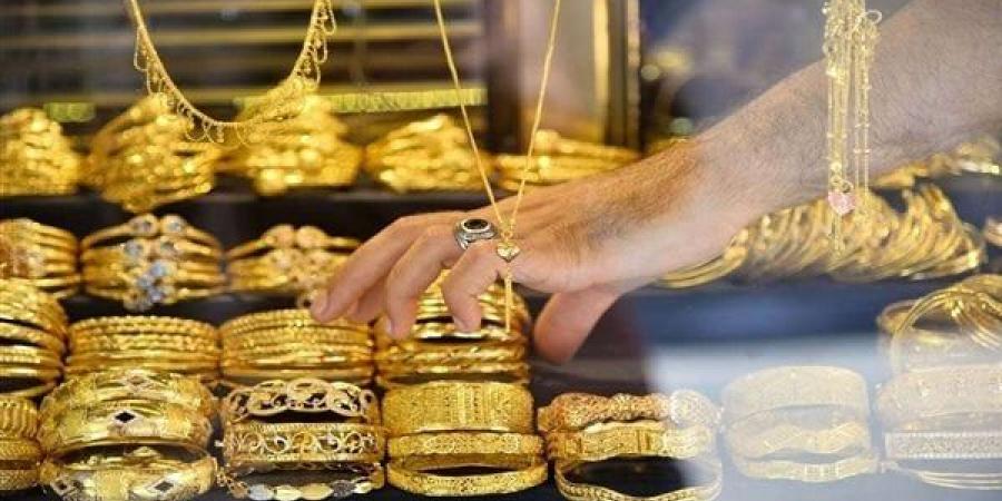 كم بلغ سعر الذهب في مصر الآن؟ عيار 21 بالتحديث اللحظي - سعودي الإخباري