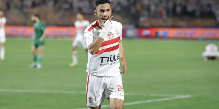 تأكد غياب ناصر ماهر لاعب الزمالك أمام الأهلي - سعودي الإخباري