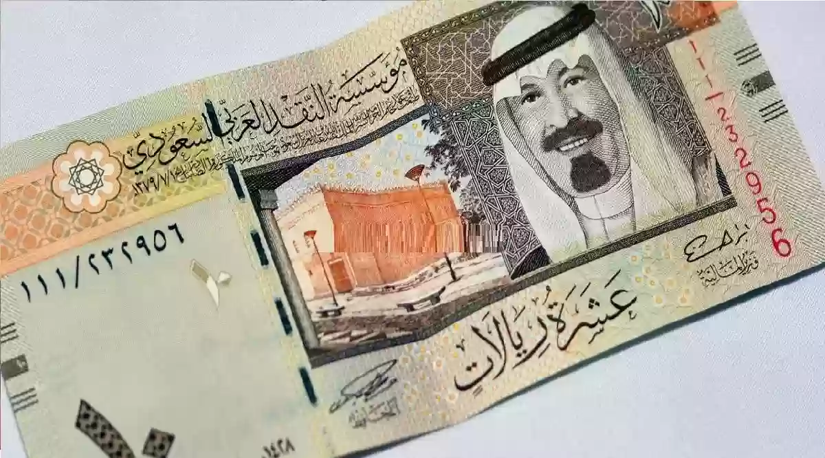 سعر الريال السعودي اليوم الأربعاء 13 نوفمبر 2024 للمستهلك بيع وشراء.. أسعار العملات مقابل الريال