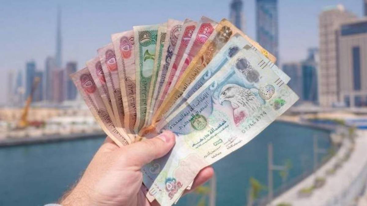 استقرار الاماراتي.. سعر الدرهم الاماراتي اليوم السبت الموافق 2024/11/23 في مختلف البنوك المصرية