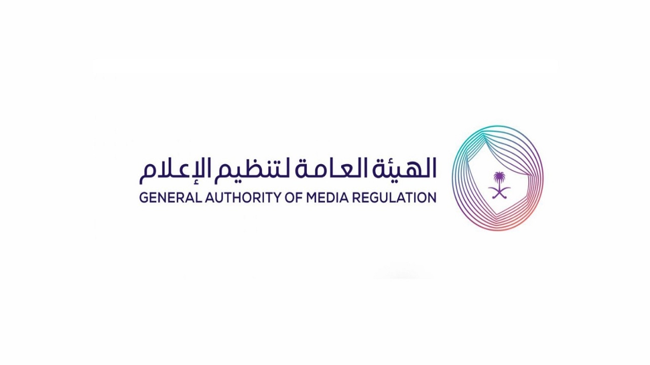 حقيقة ايقاف مذيع برنامج رياضي داخل المملكة بعد إثارته الجدل.. فمن هو؟