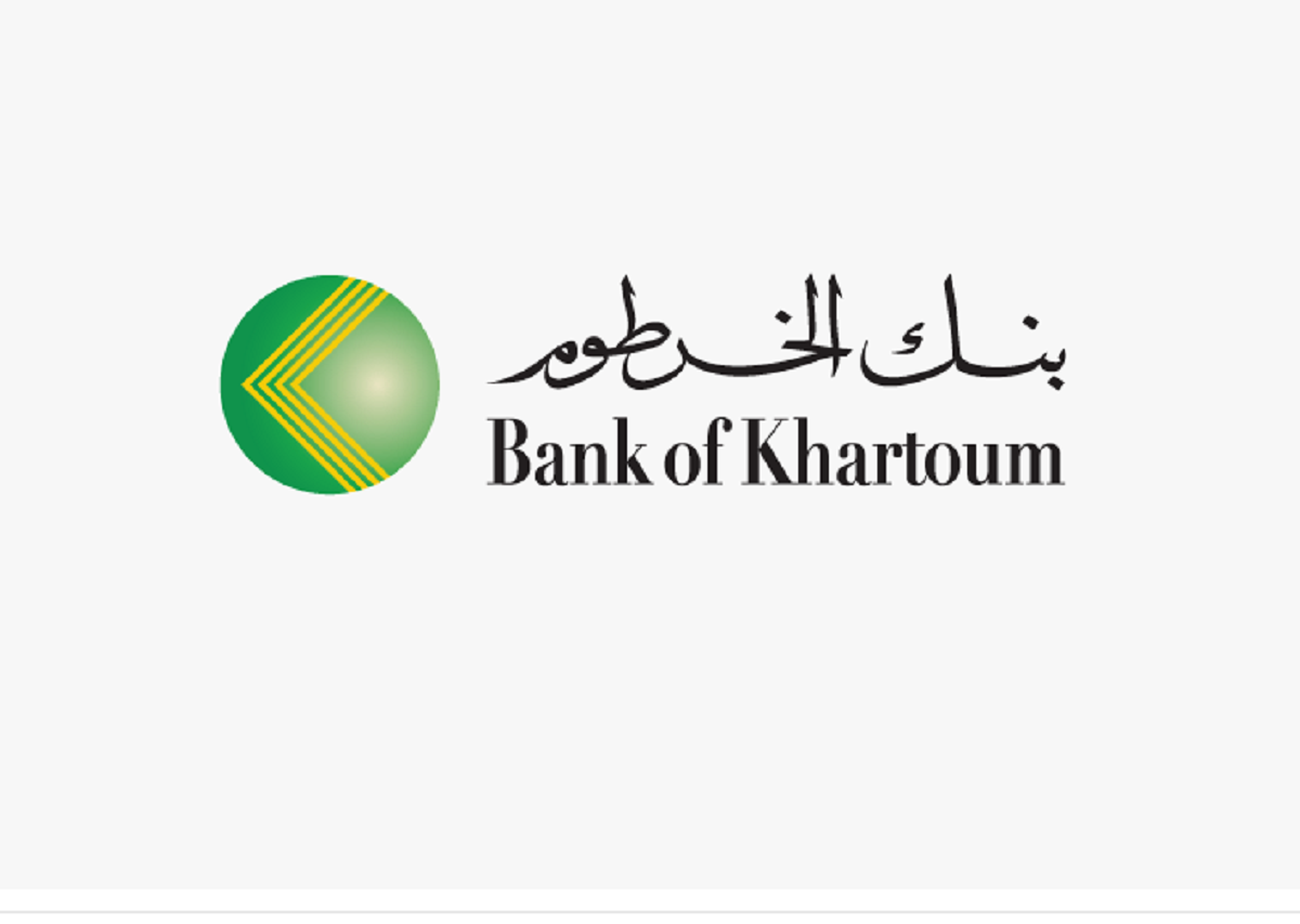 فتح حساب بنك الخرطوم اونلاين عبر bankofkhartoum.com وابرز الشروط لقبول طلبك