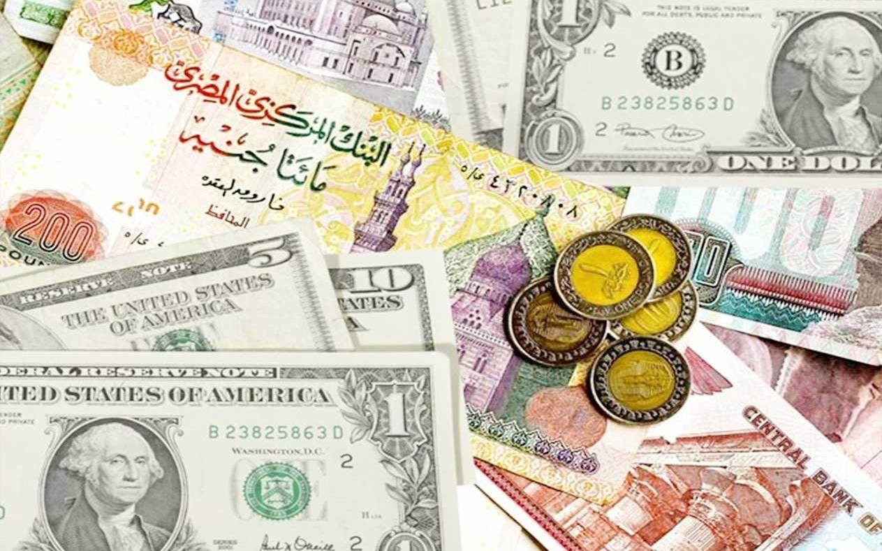 سعر الدولار اليوم في البنوك