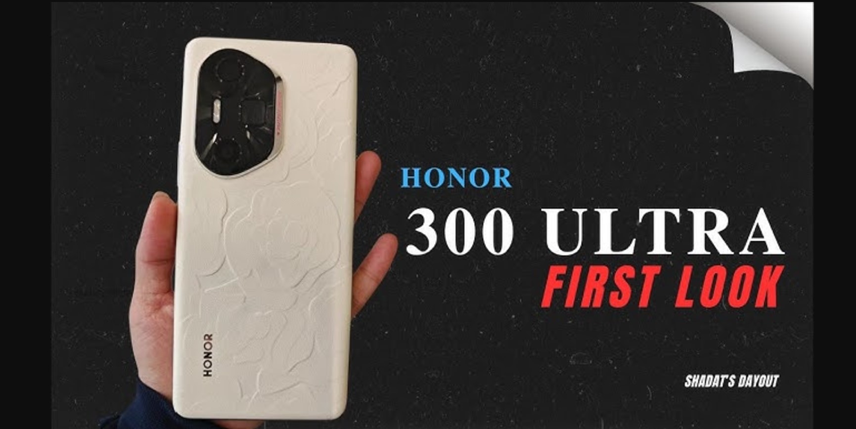 تفاصيل تصميم هاتف Honor 300 Ultra.. الصورة المسربة