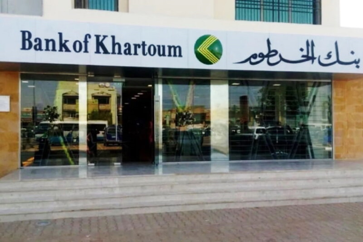 رابط إنشاء حساب في بنك الخرطوم عبر الهاتف bankofkhartoum.com.. تعرف علي الخطوات والشروط