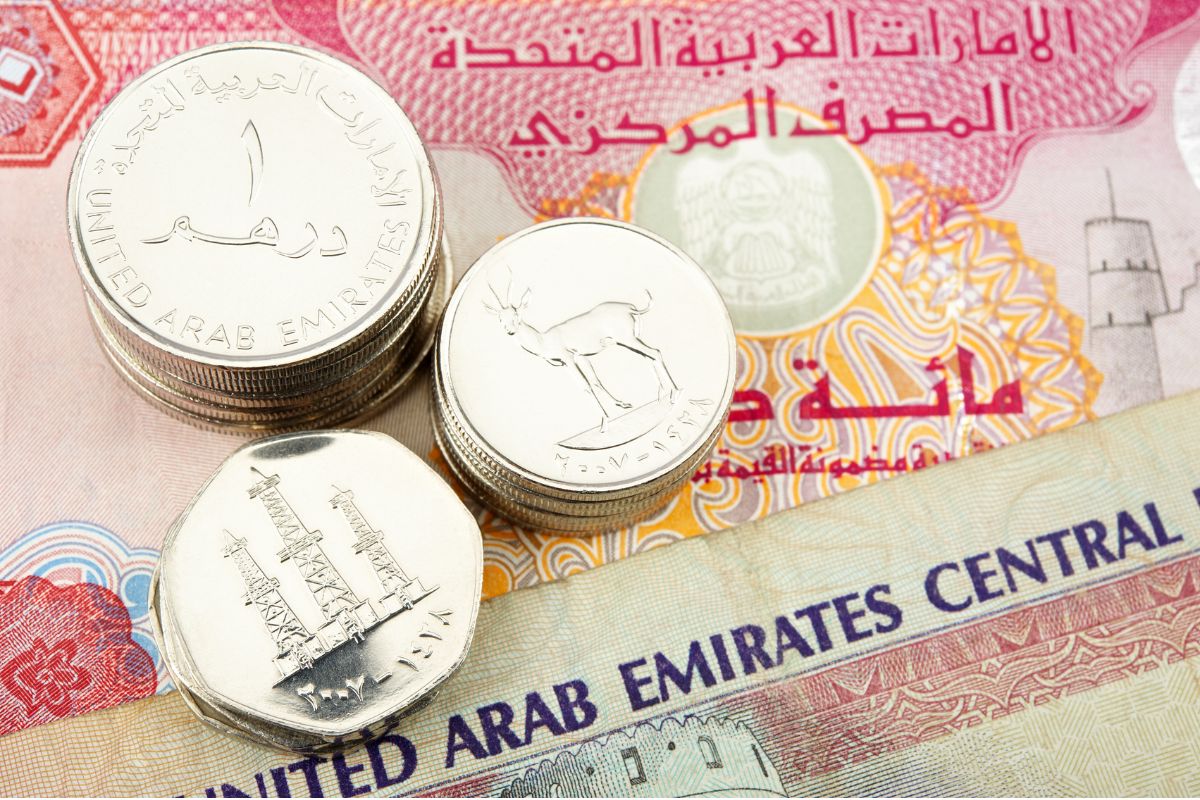 الآن سعر الدرهم الإماراتي مقابل الجنيه المصري اليوم الثلاثاء 26-11-2024 بجميع البنوك المصرية.. بعد آخر تحديث