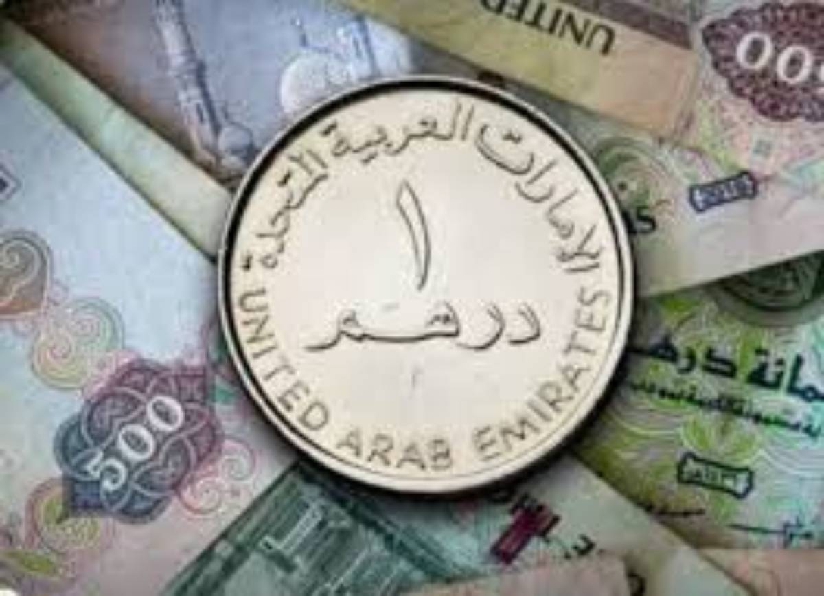 مباشر الآن.. سعر الدرهم الاماراتي اليوم الخميس 2024/11/28 في جميع البنوك المصرية في ختام التعاملات