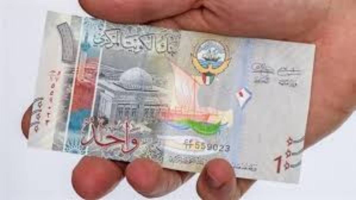 الآن.. سعر الدينار الكويتي اليوم مقابل الجنية المصري الاثنين 2024/12/2 في بداية التعاملات