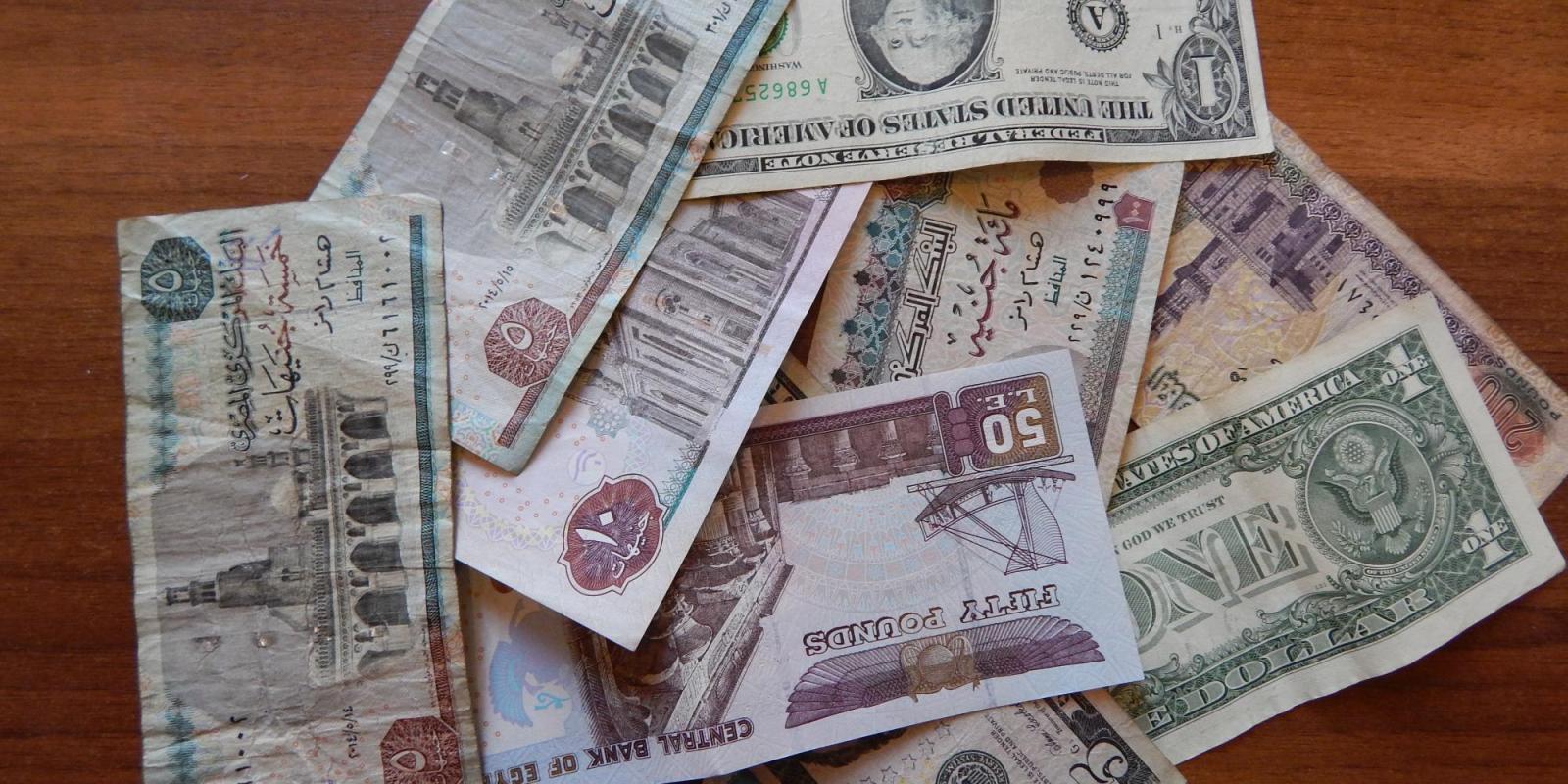 استقرار سعر الدولار الامريكي مقابل الجنيه المصري اليوم السبت 30 نوفمبر 2024 في البنوك المختلفة