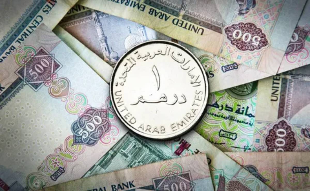 سعر الدرهم الاماراتي اليوم الاحد الموافق 2024/11/24 في البنوك المصرية وفق اخر تحديث