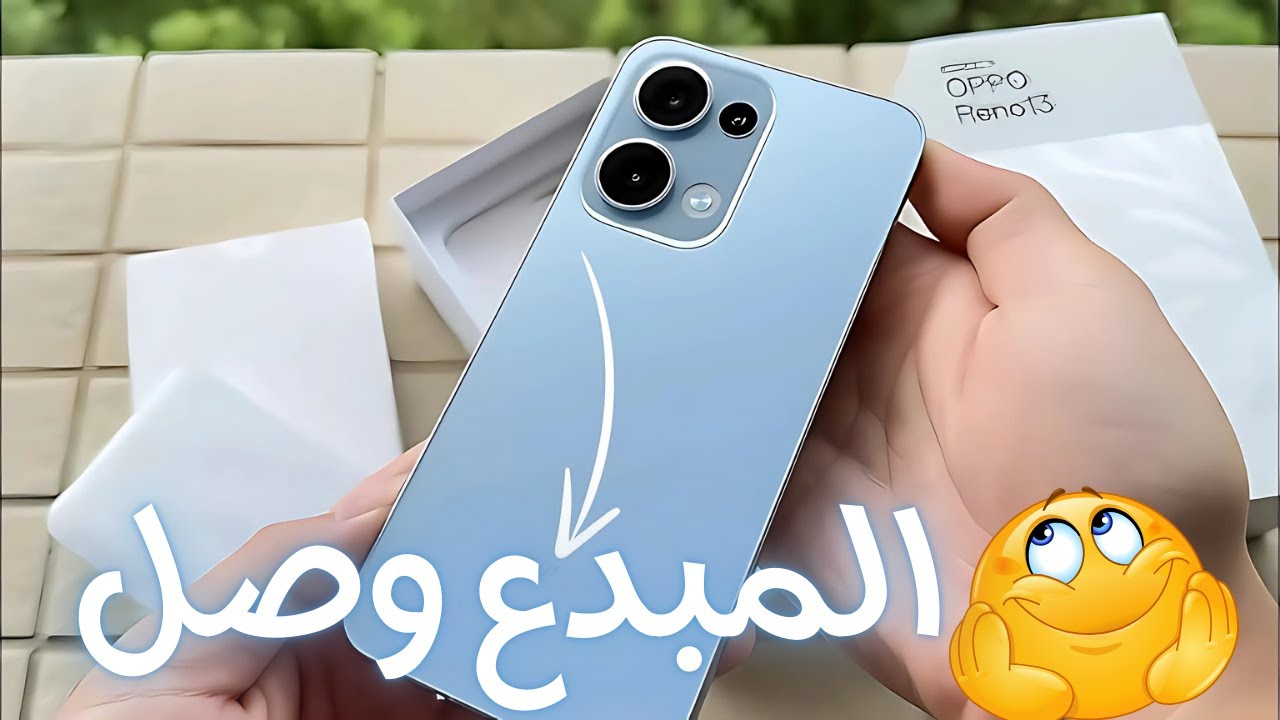 هاتف ‏oppo reno 13