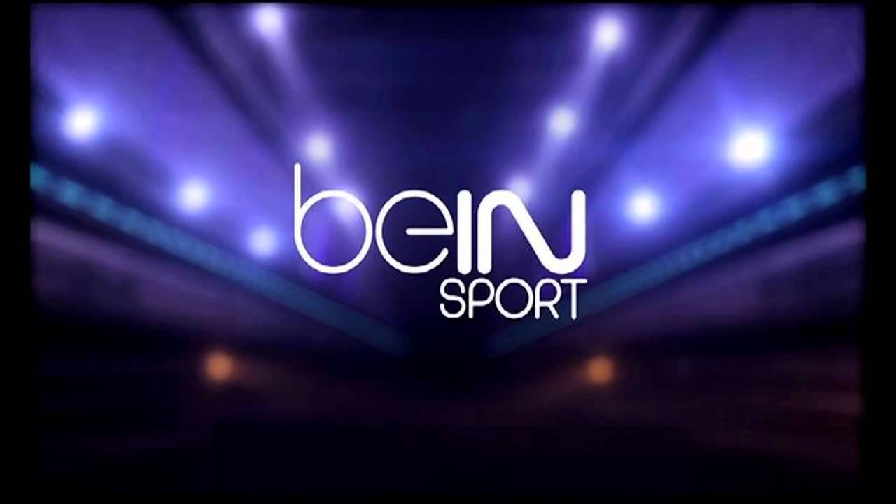 اضبط تردد قناة bein sports 1 التحديث الجديد علي مختلف الأقمار الصناعية وخطوات تثبيتها علي التلفاز