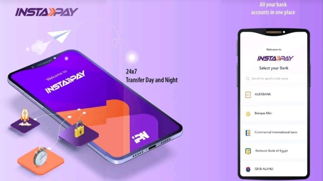 حل مشكلة توقف خدمة انستا باي الان في مصر وطرق استرجاع الأموال المرسلة بالخطأ