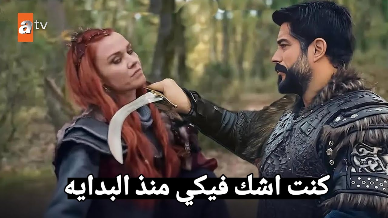 “حقيقة موت أبناء عثمان”.. احداث مشوقة في الحلقة 172 من مسلسل قيامة عثمان اليوم