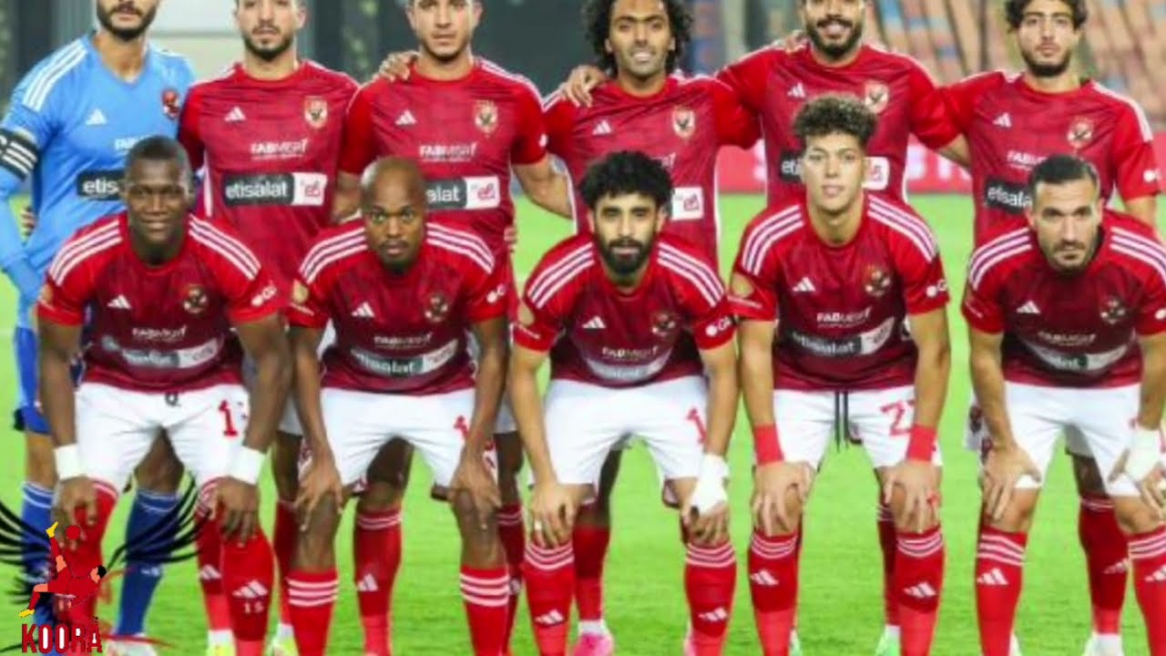 (اصابة لاعب الاهلى وقوبة كهربا) اخبار الاهلي اليوم الاحد 17 نوفمبر 2024 وموعد مباراة الاهلى القادمة