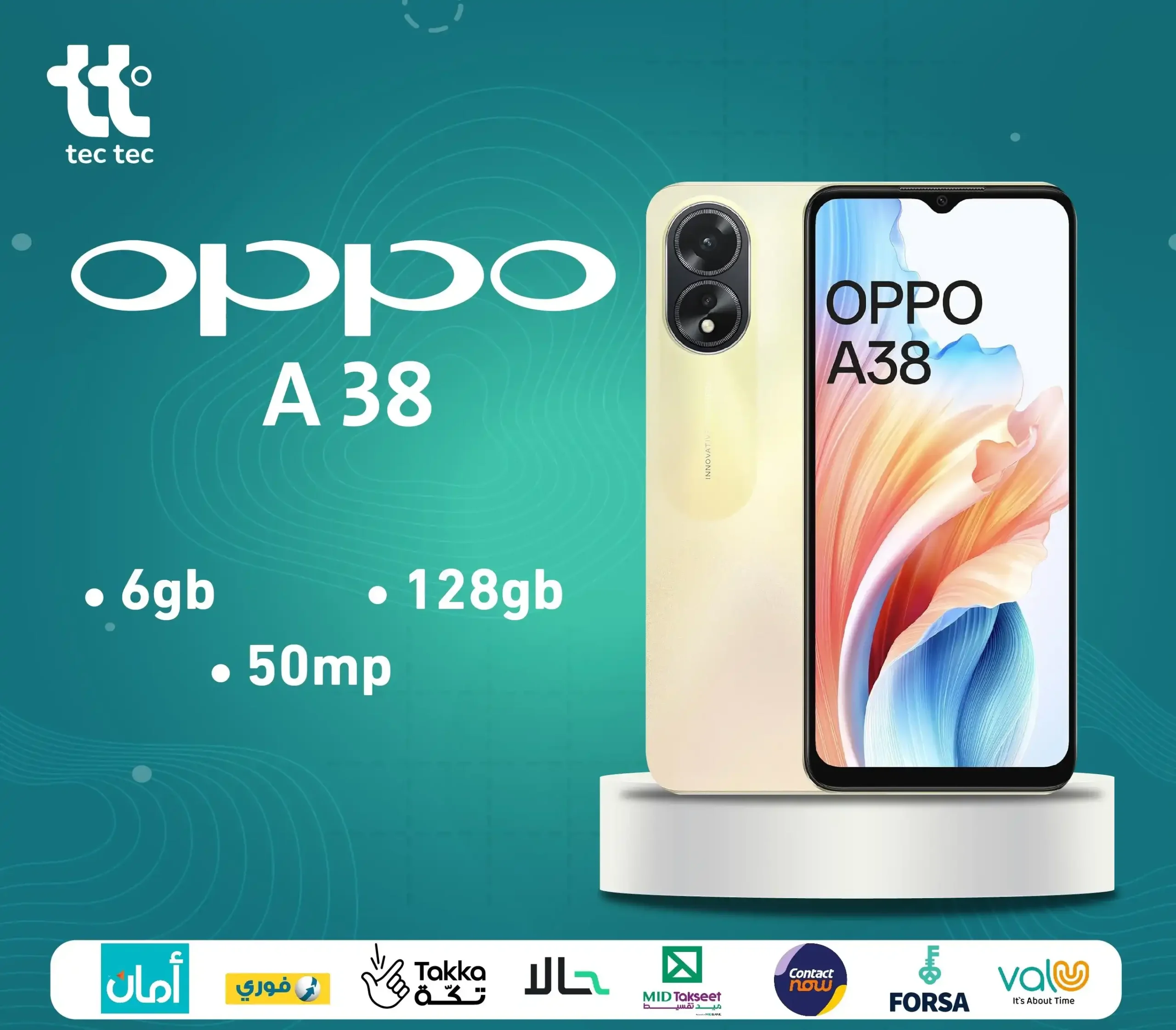 “معالج من نوع Helio G85” هاتف Oppo A38 الجديد 2024 في جميع الأسواق المصرية والعربية